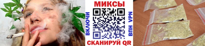 Бутират жидкий экстази  Няндома 