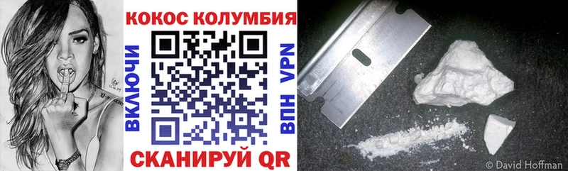 COCAIN Columbia  где купить наркоту  Няндома 