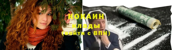 марки nbome Балабаново