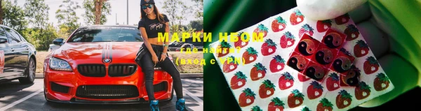 mdpv Аркадак