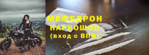 COCAINE Баксан
