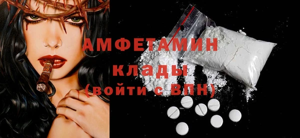 mdpv Аркадак