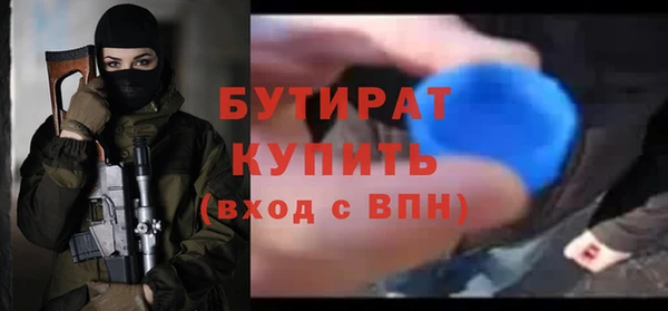 COCAINE Баксан