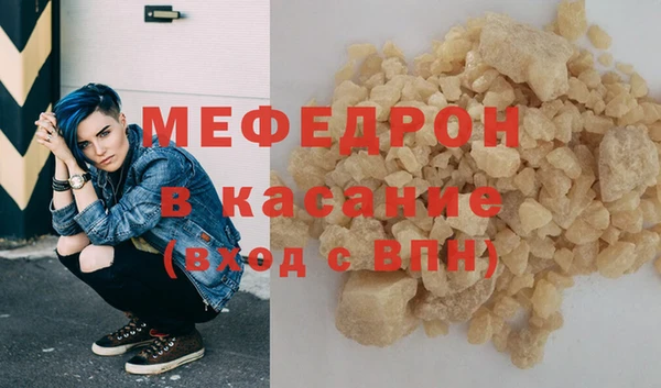 COCAINE Баксан