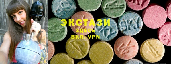 COCAINE Баксан