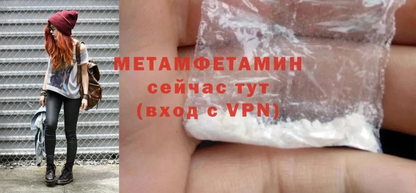 COCAINE Баксан
