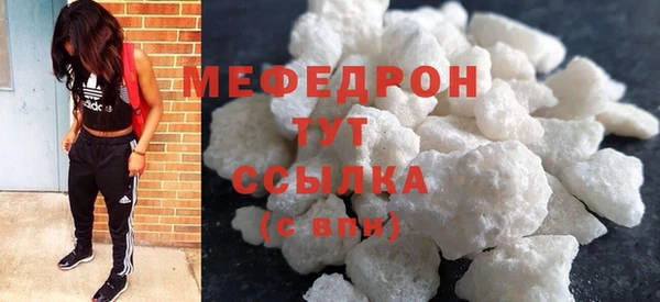 марки nbome Балабаново