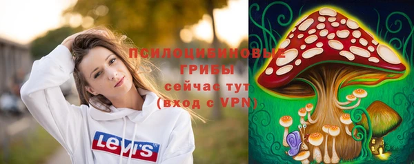 COCAINE Баксан