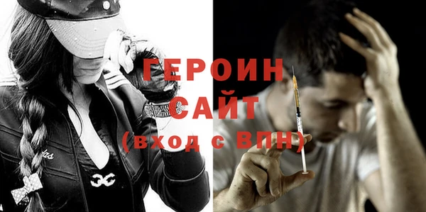 COCAINE Баксан